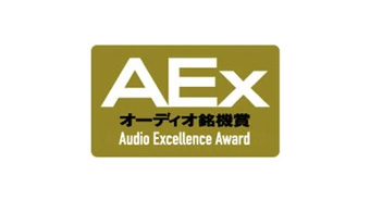 AEx - Audio Exellence