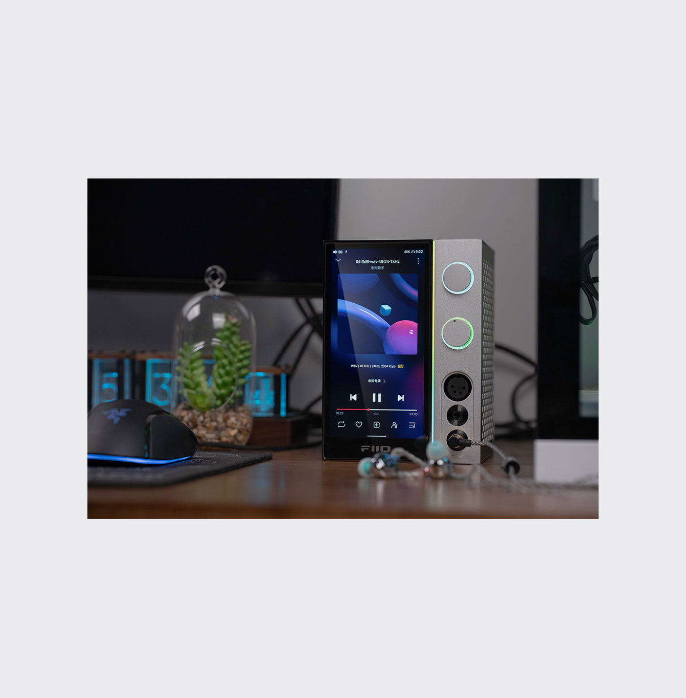 FiiO R9