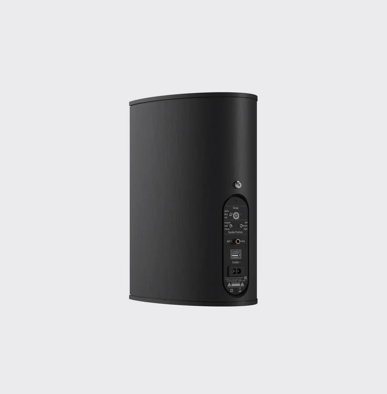 Piega Premium 301 Wireless Gen 2