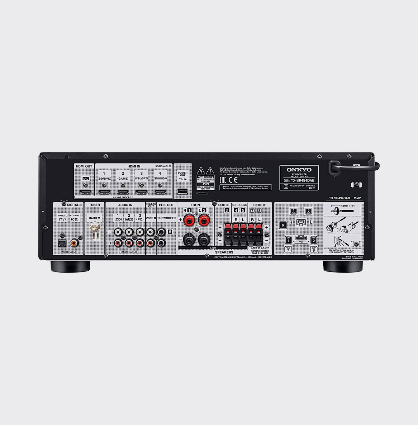 Onkyo TX-SR494DAB