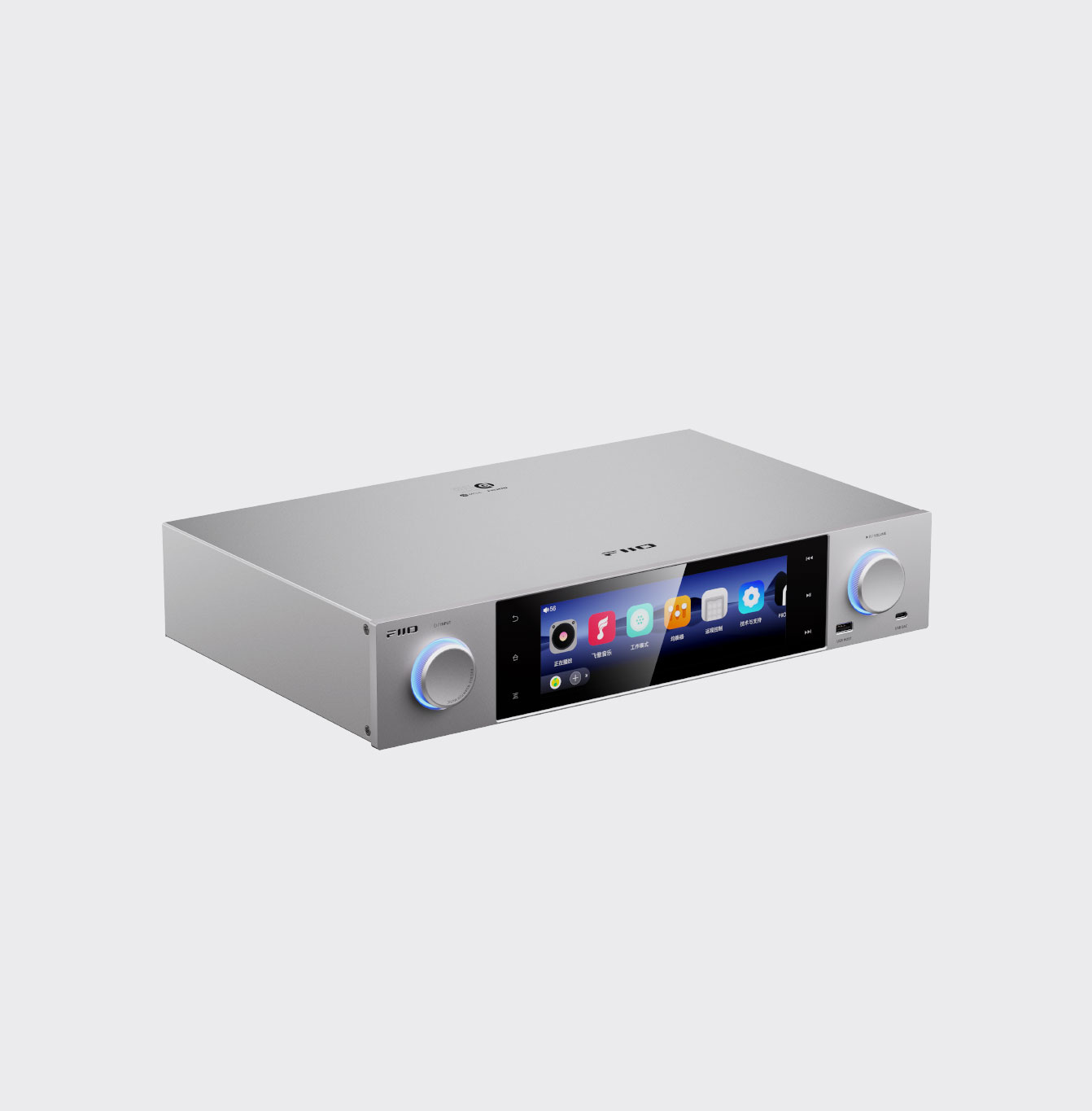 FiiO S15 Zilver