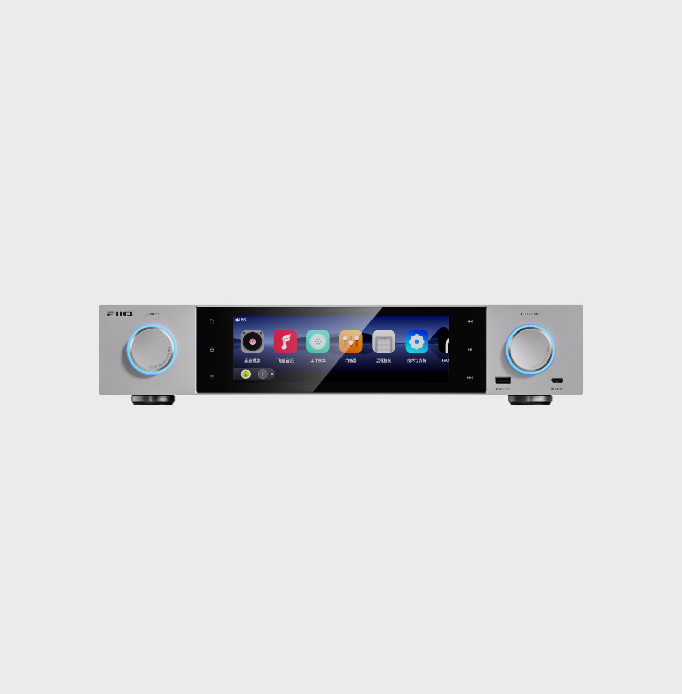 FiiO S15