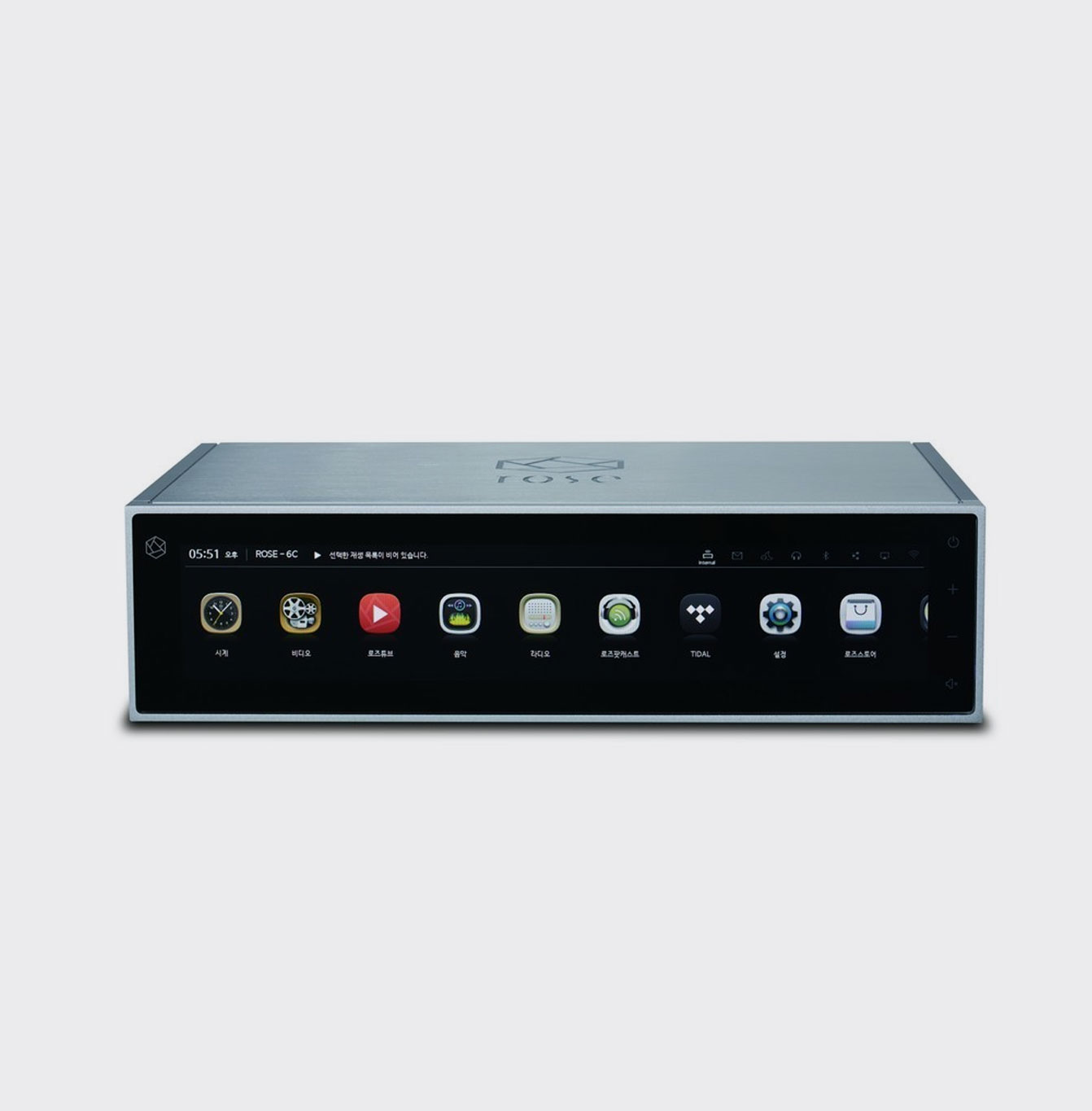 HiFi Rose RS151 Zilver