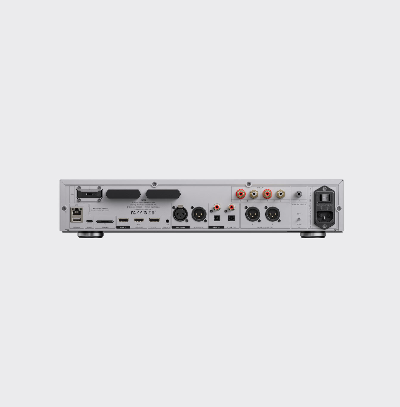 FiiO S15