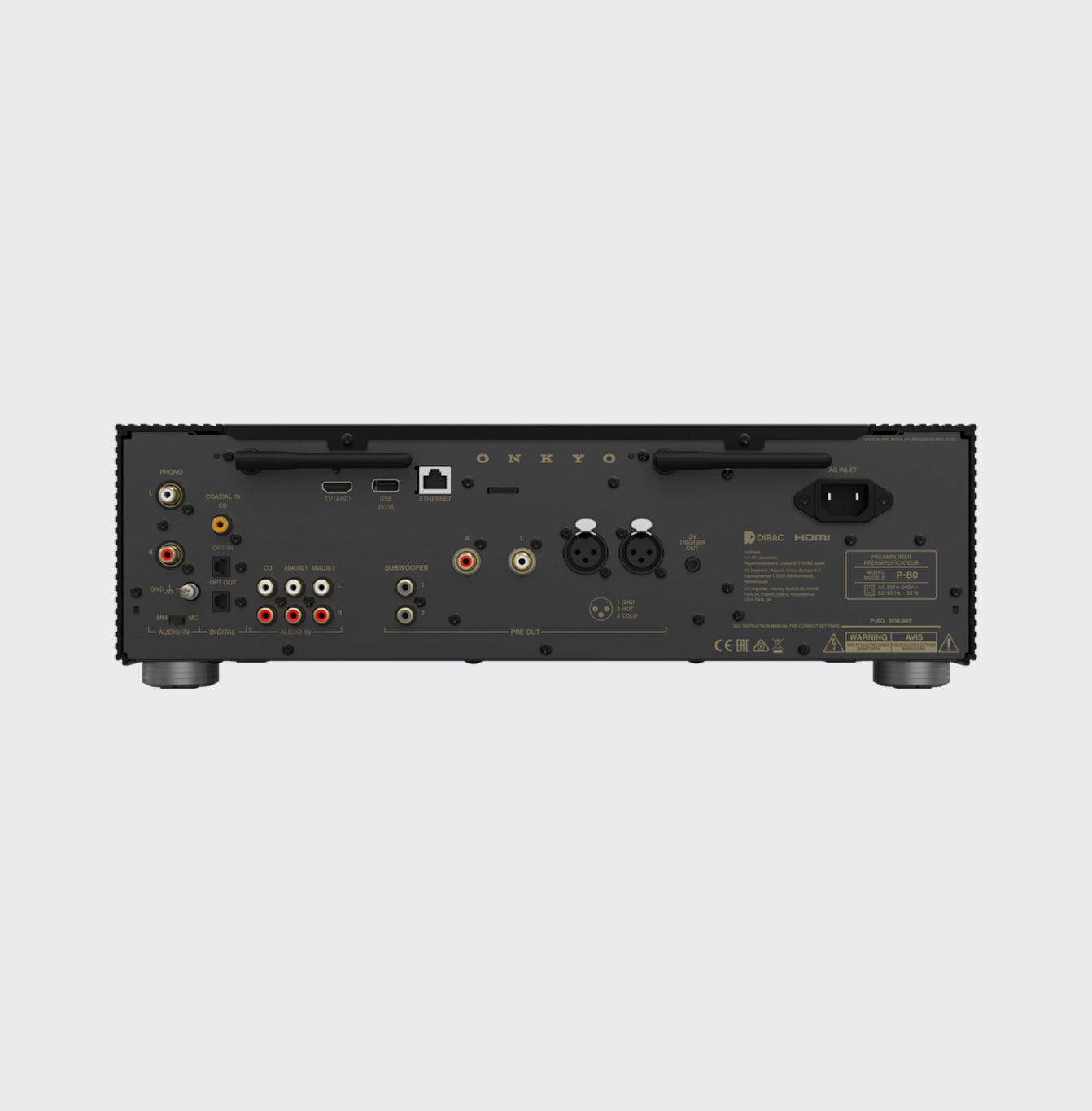 Onkyo ICON P-80